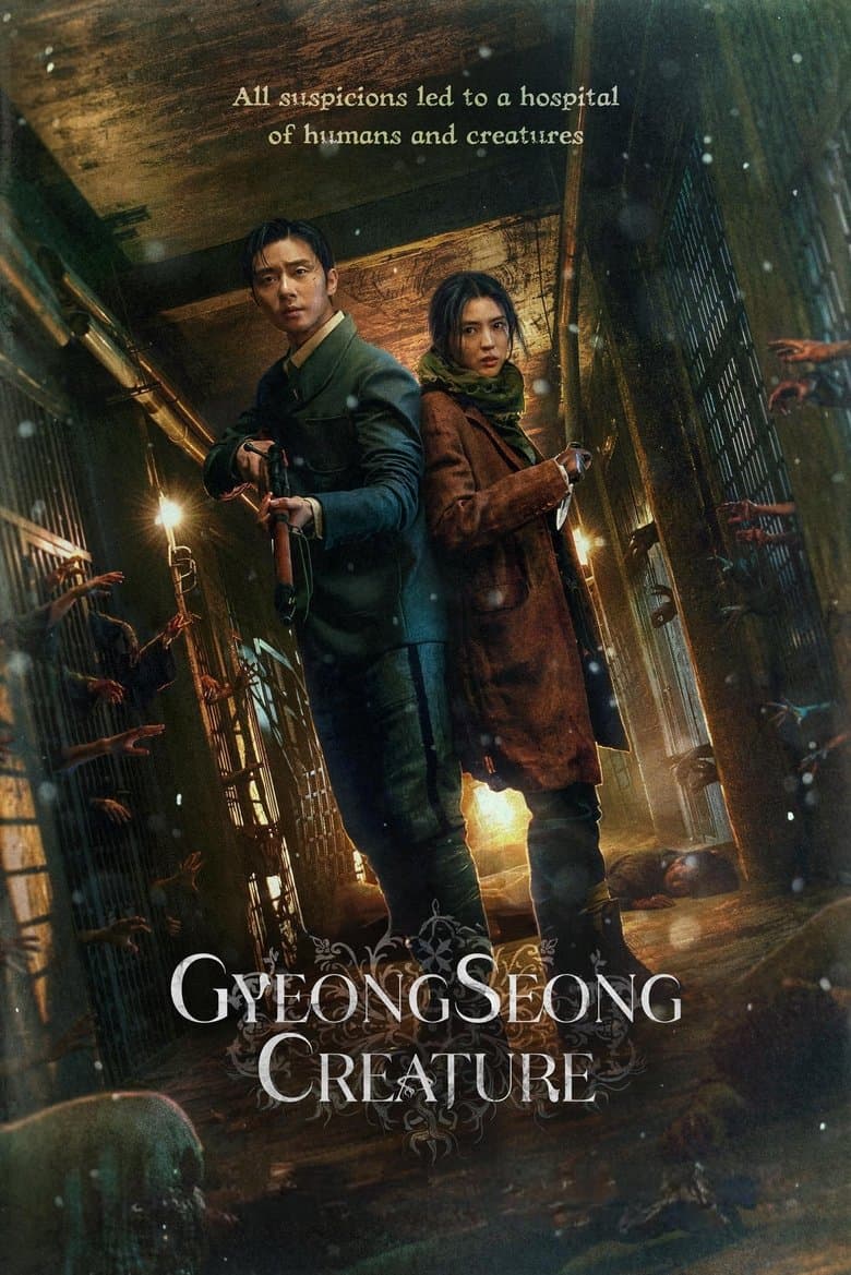 gyeongseong creature poster