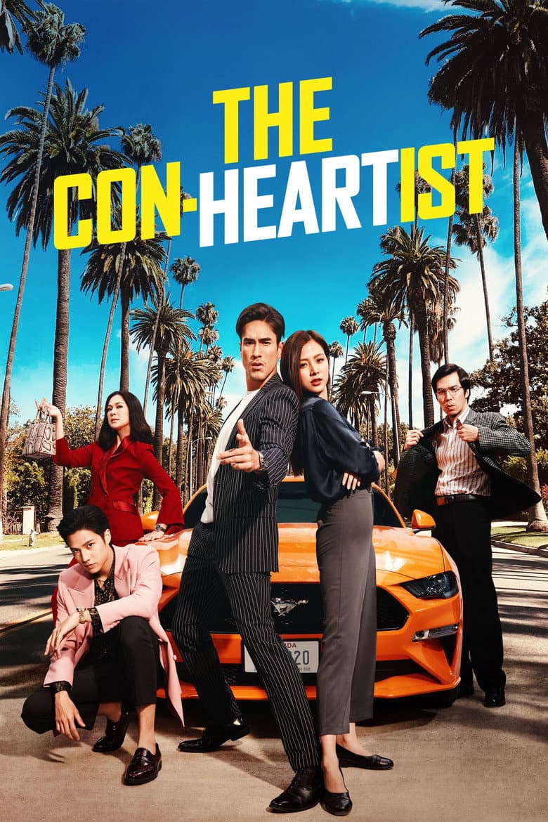the con-heartist poster