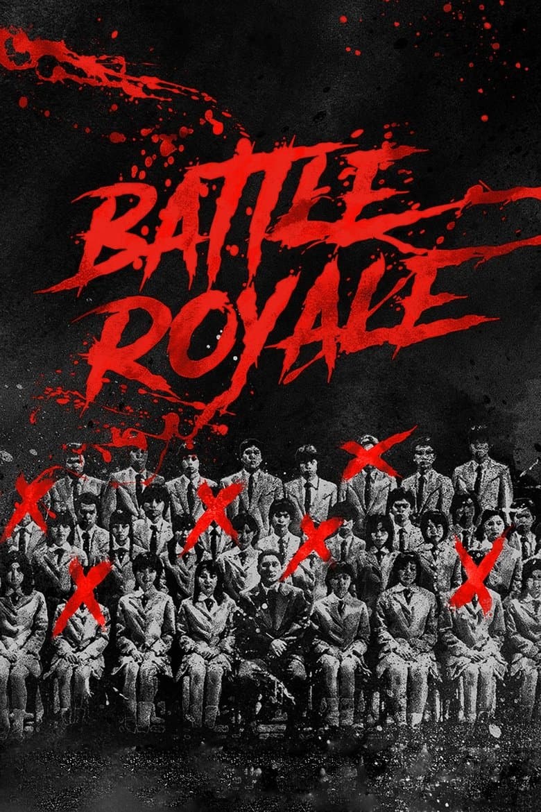 battle royale poster
