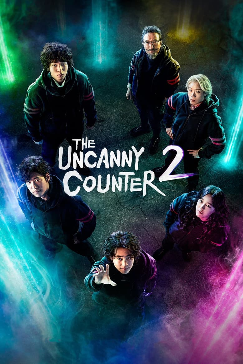 the uncanny encounter poster