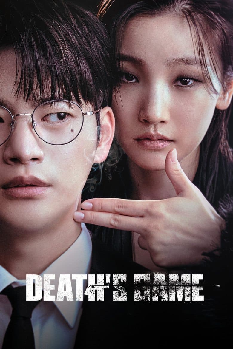 death's game poster