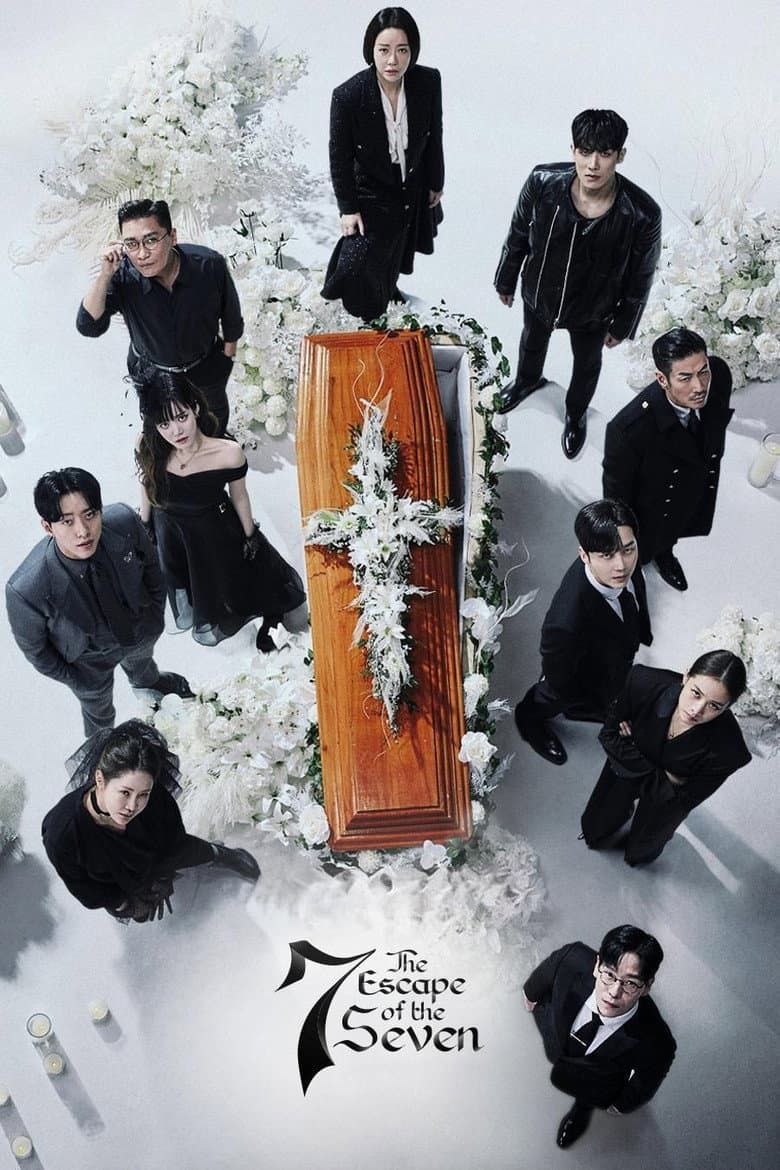 the escape of the seven poster