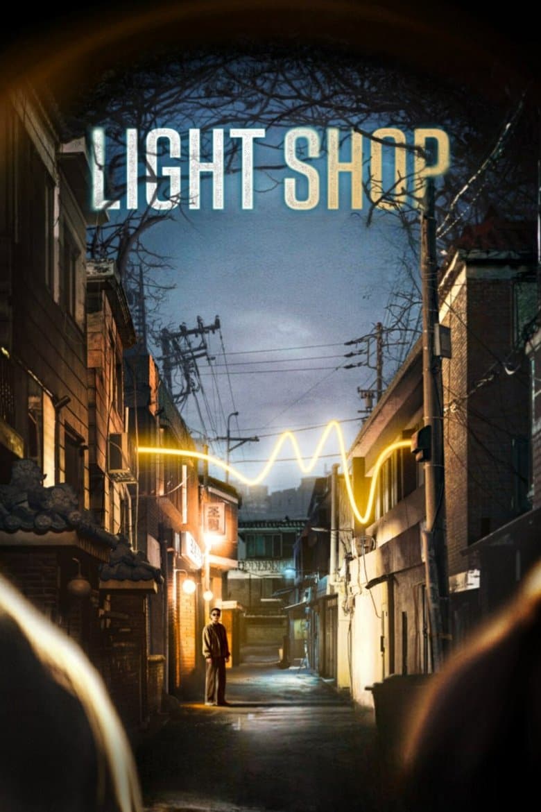 light shop poster