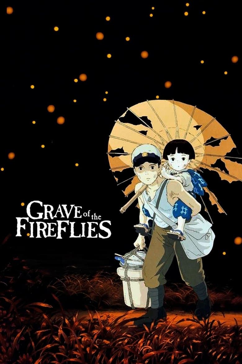 grave of the firefiles poster