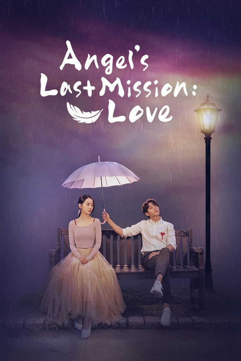 angel's last mission poster