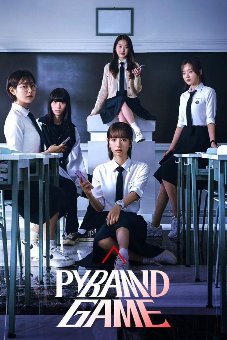 pyramid game poster