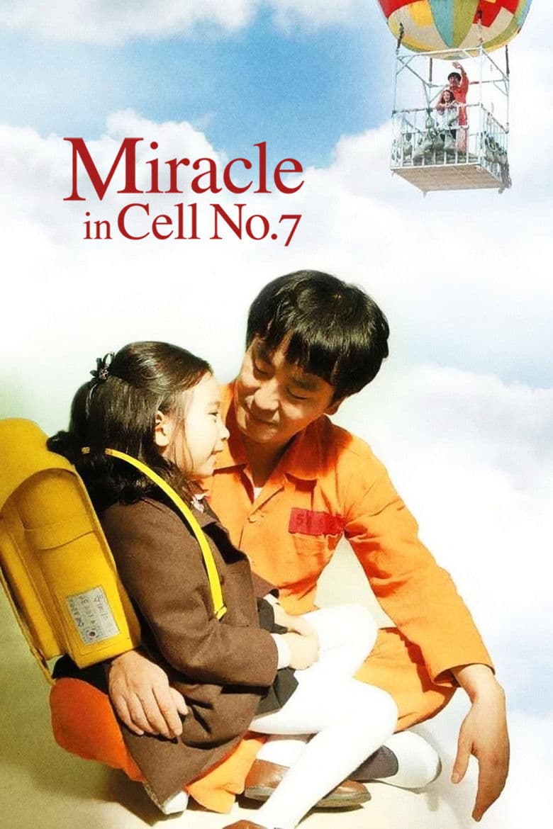miracle in cell no. 7 poster