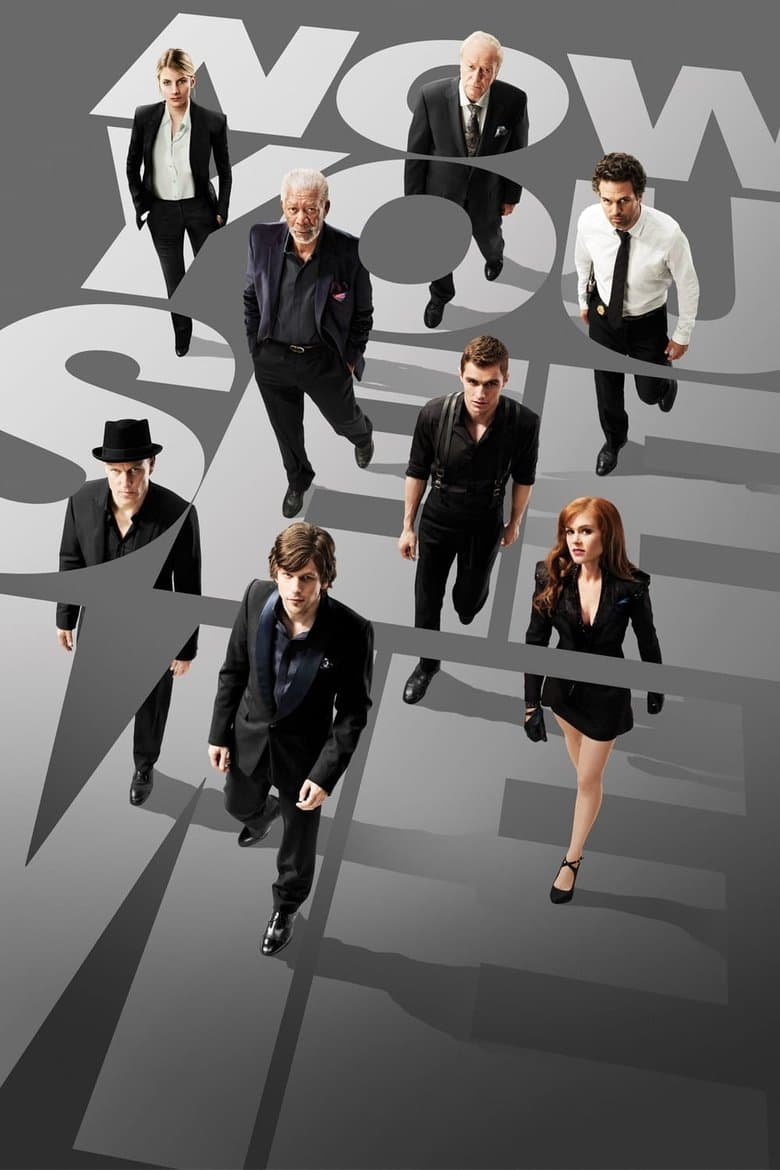 now you see me poster
