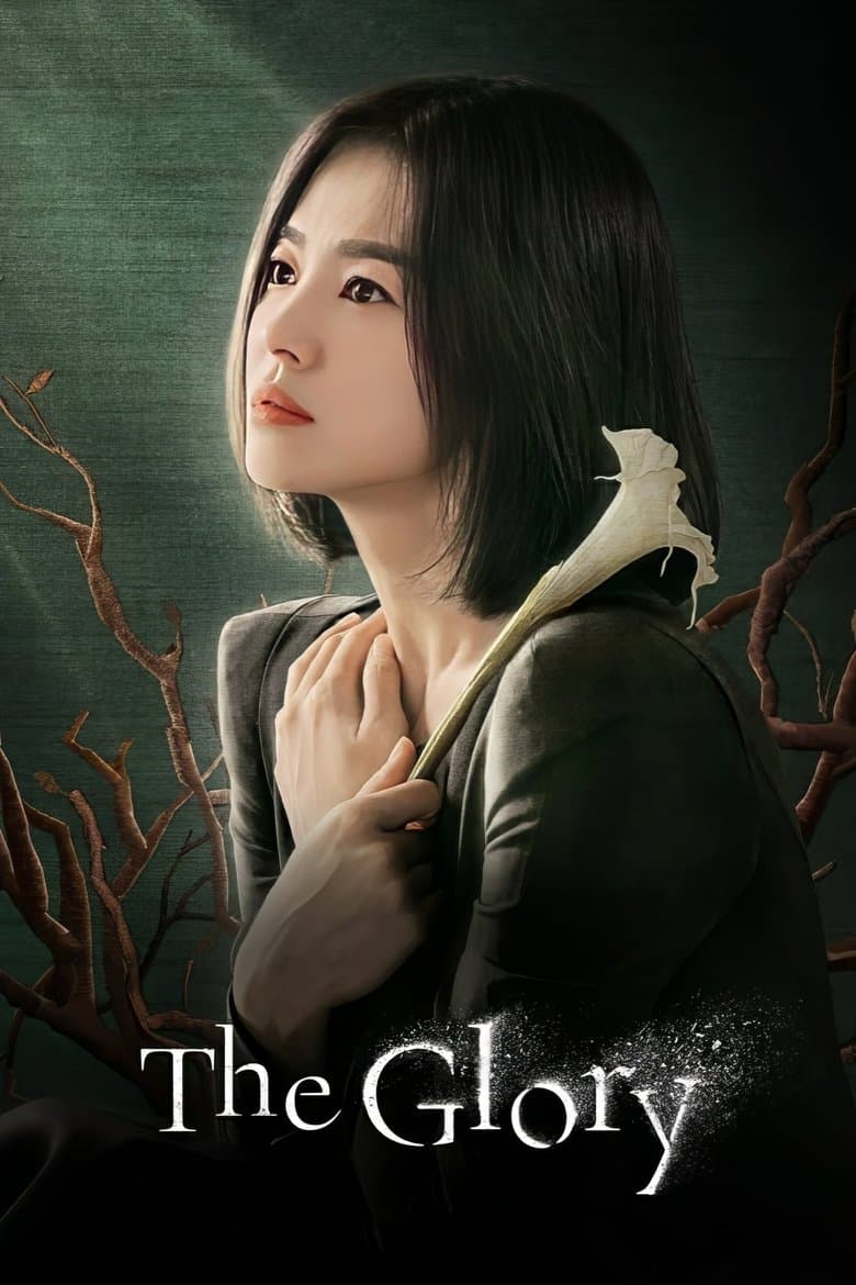 the glory poster