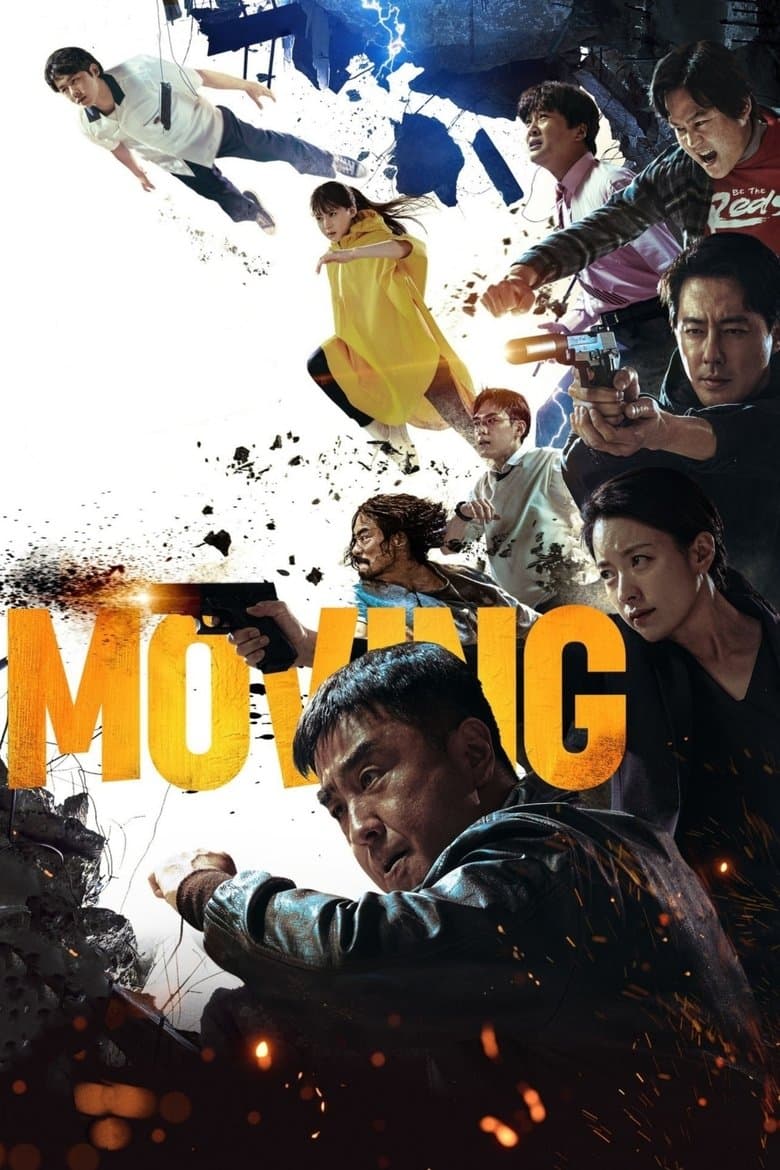 moving poster