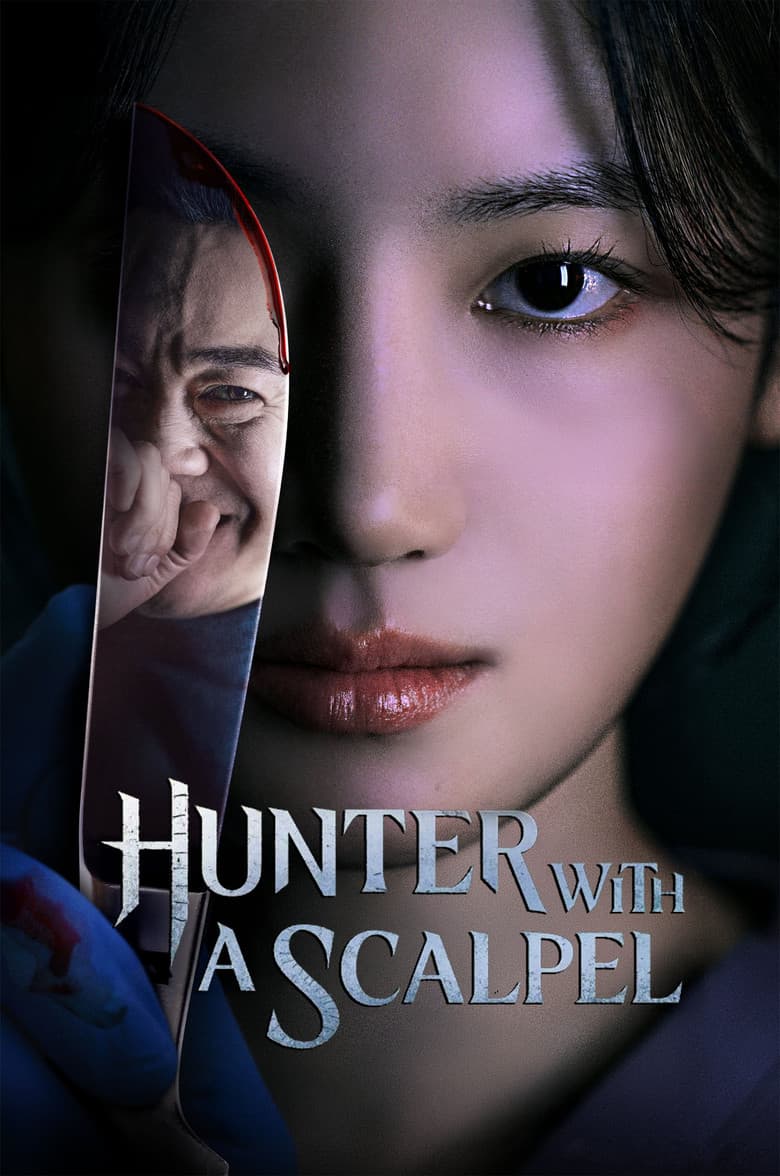 hunter with a scalpel poster
